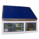 Cantar ACS fara Brat